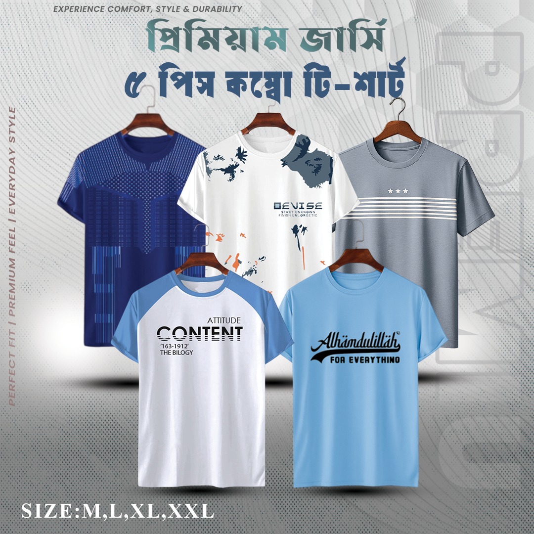 Stylish/Comfortable sports T-Shirt 5 (Five) pcs combo offer