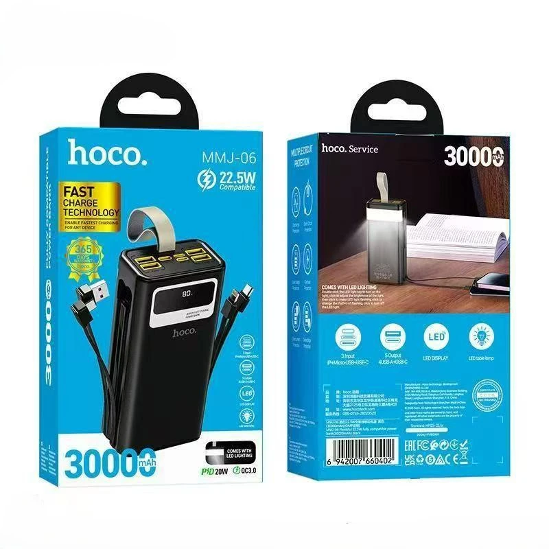 Hoco MMJ06 30000mAh পাওয়ার ব্যাংক